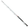 Daiwa Fuego Camo Spin 240cm 40-110g