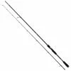 Fox Rage Prism X Lure & Shad 270cm 10-50g