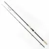Shimano Yasei LTD Big Softbait Specialist 270XH S 270 Cm 60-120g